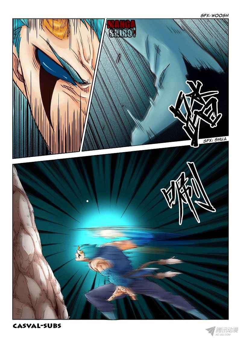 Star Martial God Technique Chapter 1 - halaman 8