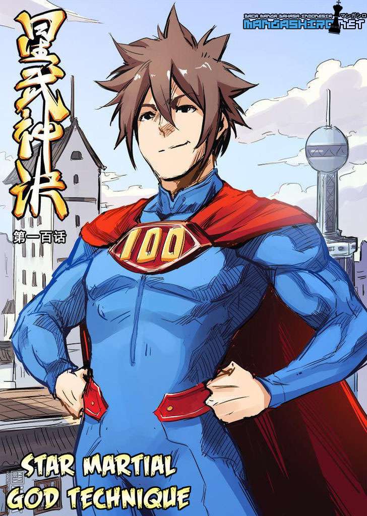 Star Martial God Technique Chapter 100 - halaman 2