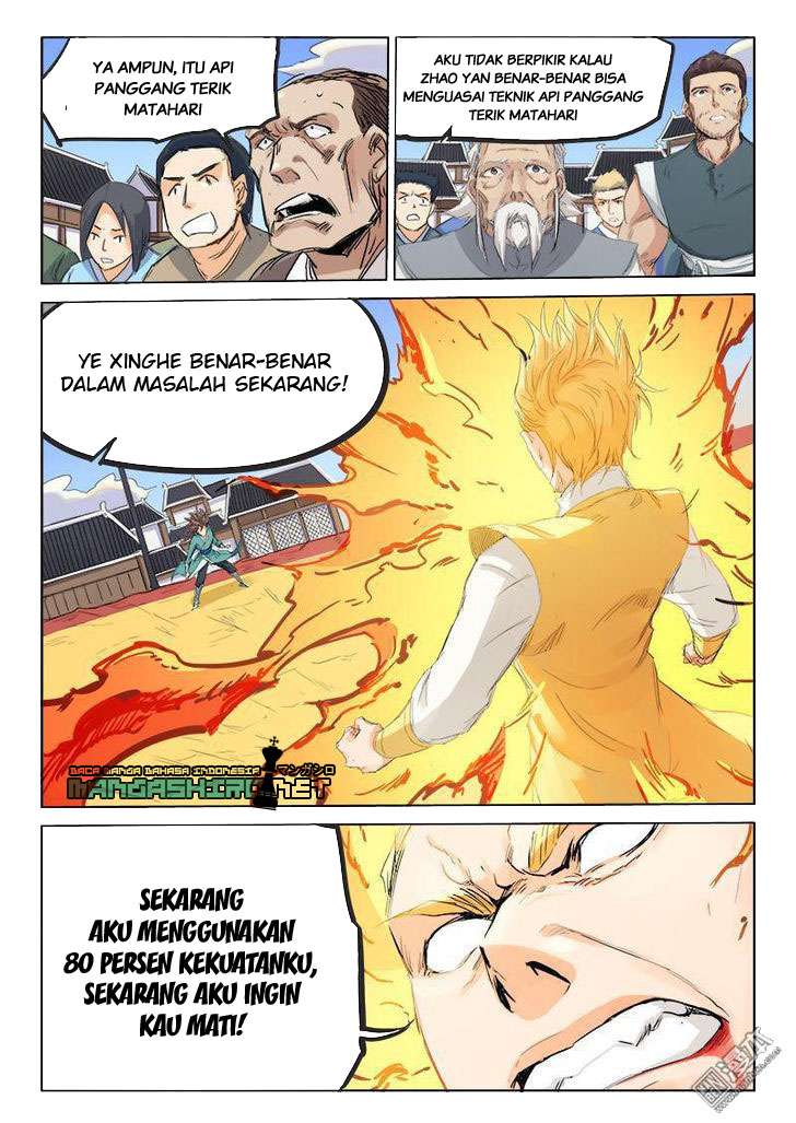 Star Martial God Technique Chapter 100 - halaman 5