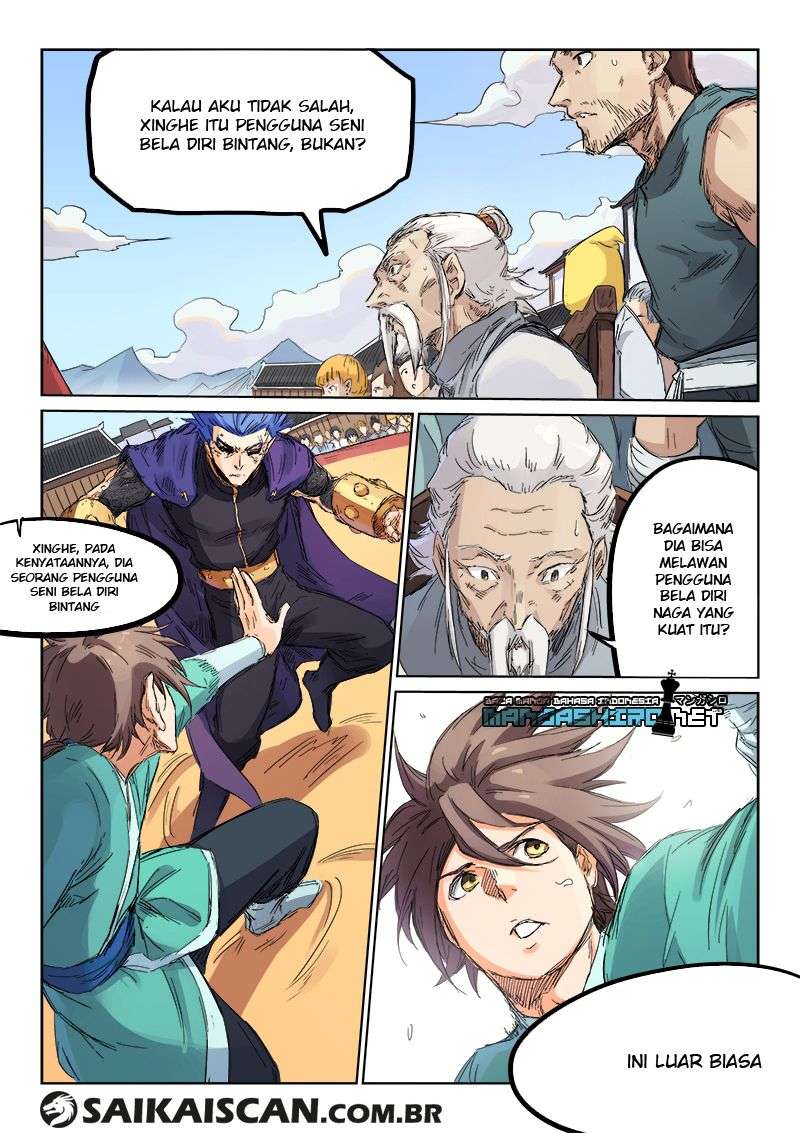 Star Martial God Technique Chapter 103 - halaman 2