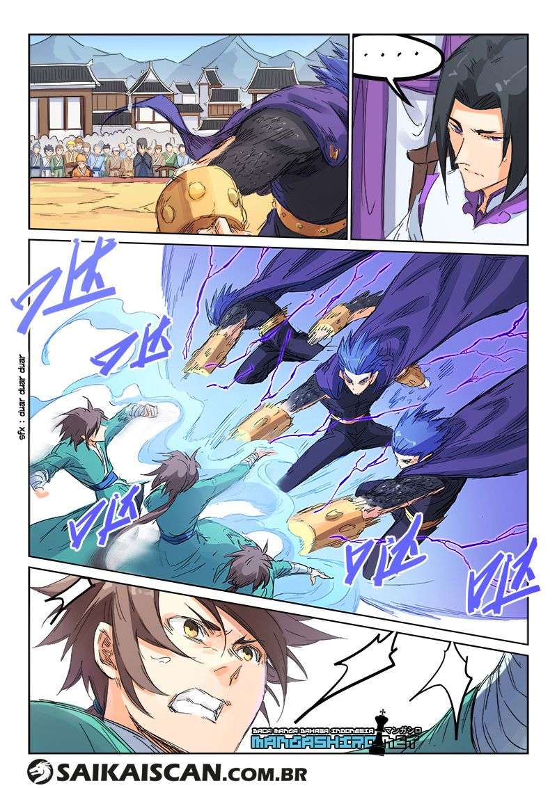 Star Martial God Technique Chapter 103 - halaman 4