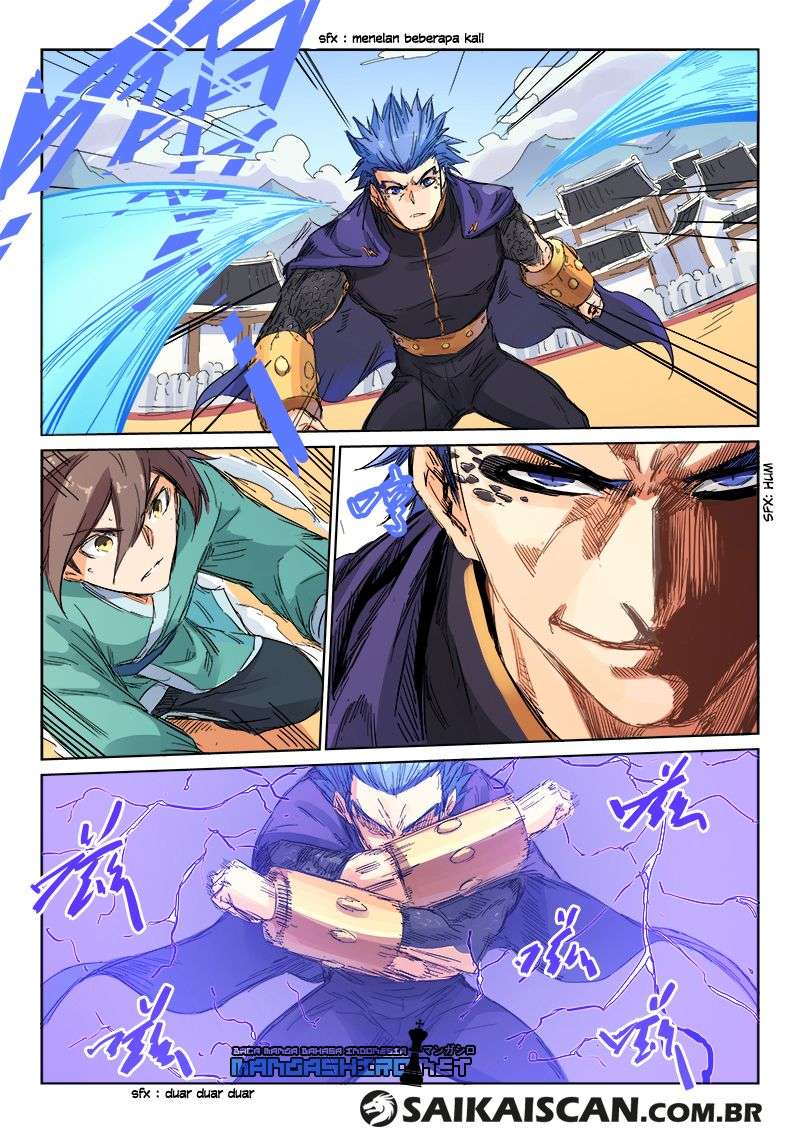 Star Martial God Technique Chapter 103 - halaman 6