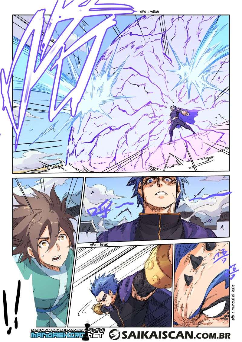 Star Martial God Technique Chapter 103 - halaman 7