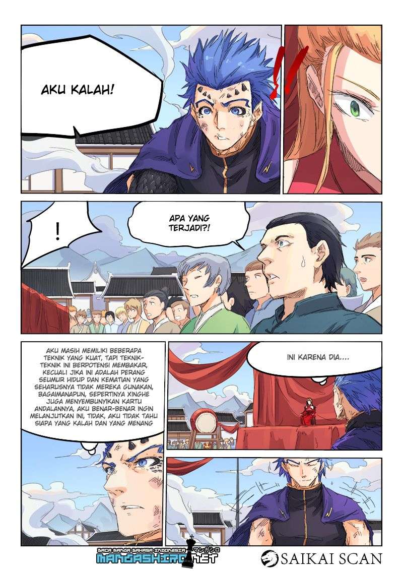 Star Martial God Technique Chapter 104 - halaman 2