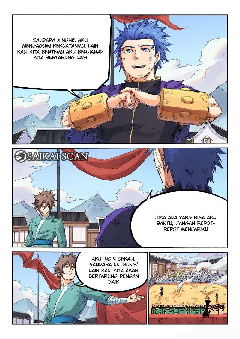 Star Martial God Technique Chapter 104 - halaman 3