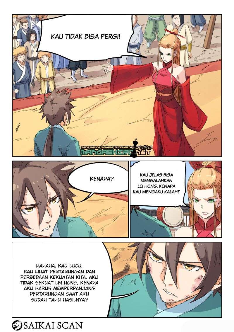 Star Martial God Technique Chapter 104 - halaman 5