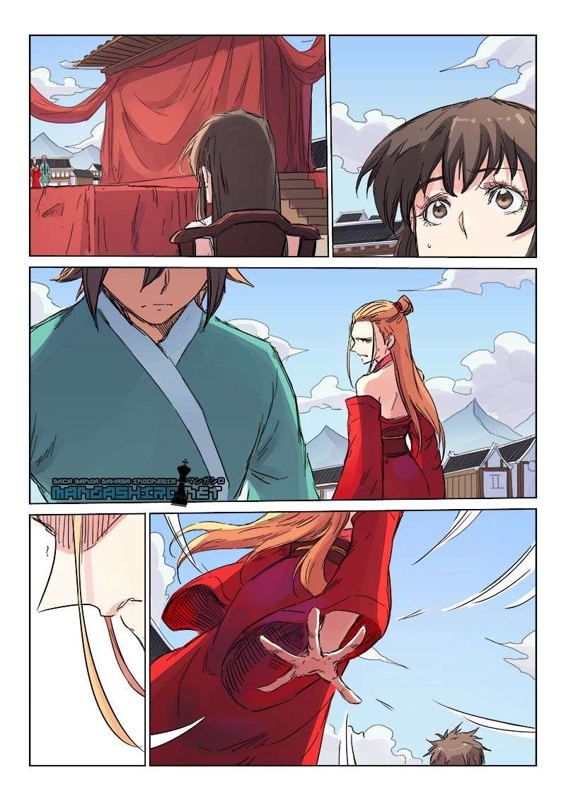 Star Martial God Technique Chapter 105 - halaman 1