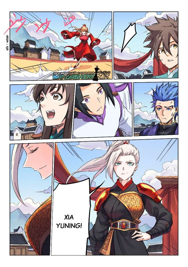 Star Martial God Technique Chapter 105 - halaman 3