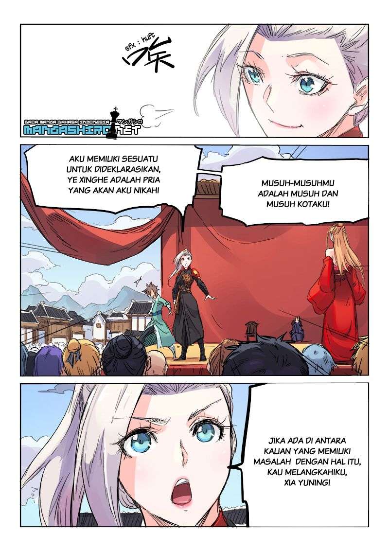 Star Martial God Technique Chapter 105 - halaman 5