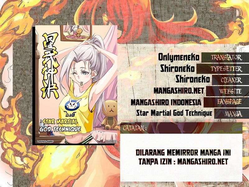 Star Martial God Technique Chapter 106 - halaman 1