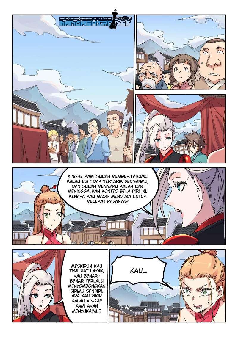 Star Martial God Technique Chapter 106 - halaman 2