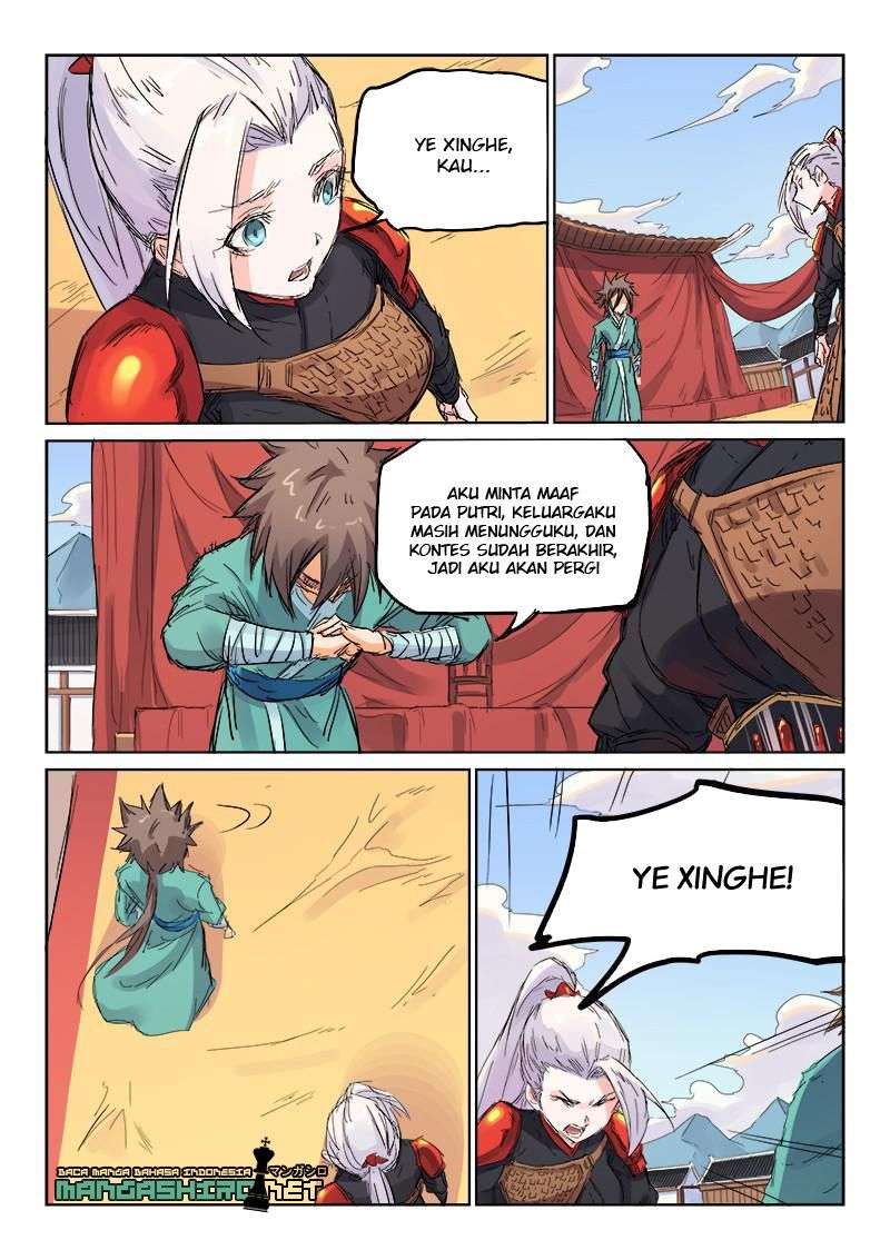 Star Martial God Technique Chapter 106 - halaman 5
