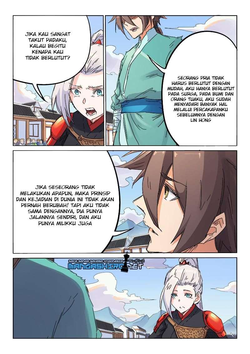Star Martial God Technique Chapter 106 - halaman 6