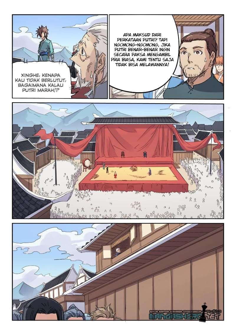 Star Martial God Technique Chapter 106 - halaman 7