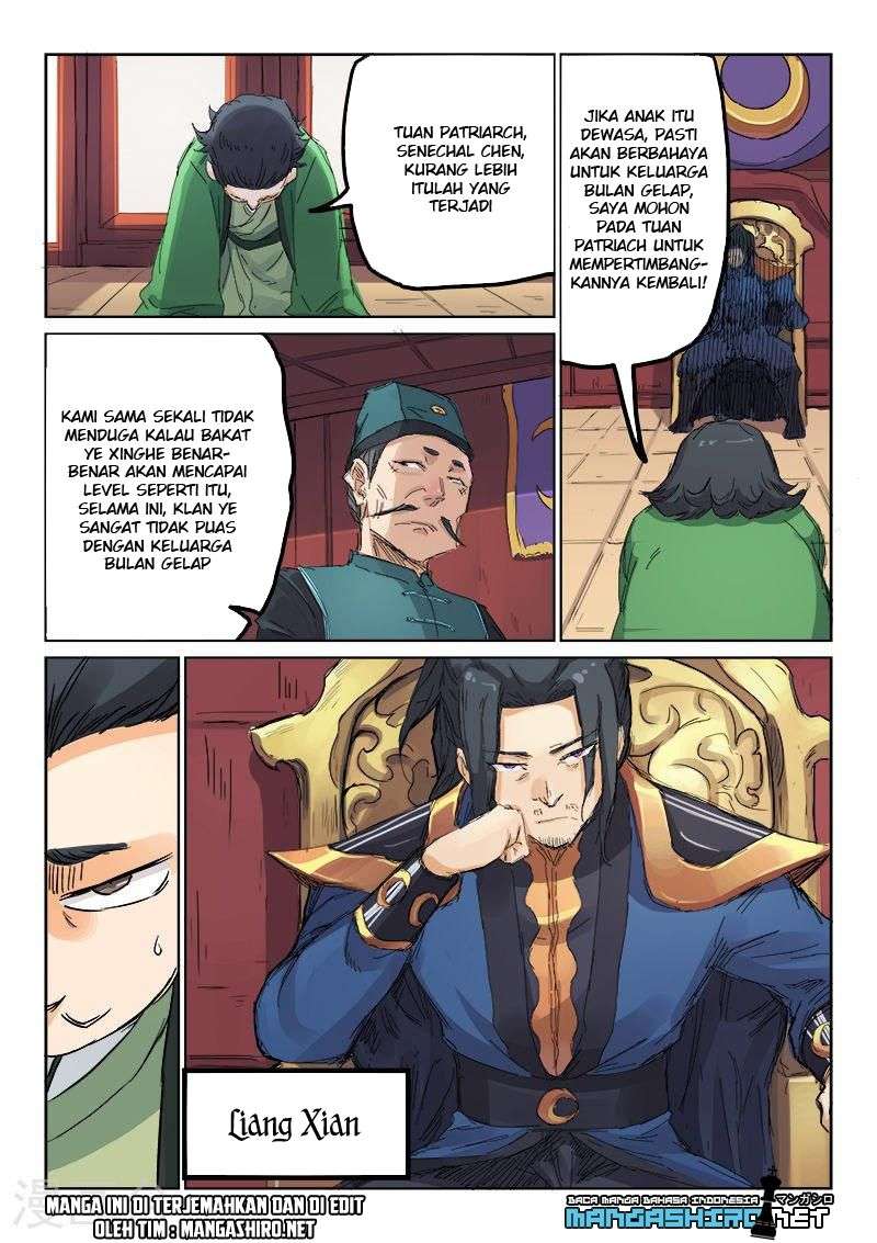 Star Martial God Technique Chapter 107 - halaman 10