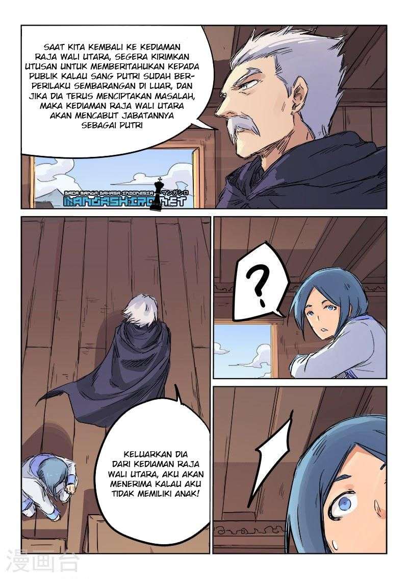 Star Martial God Technique Chapter 107 - halaman 2