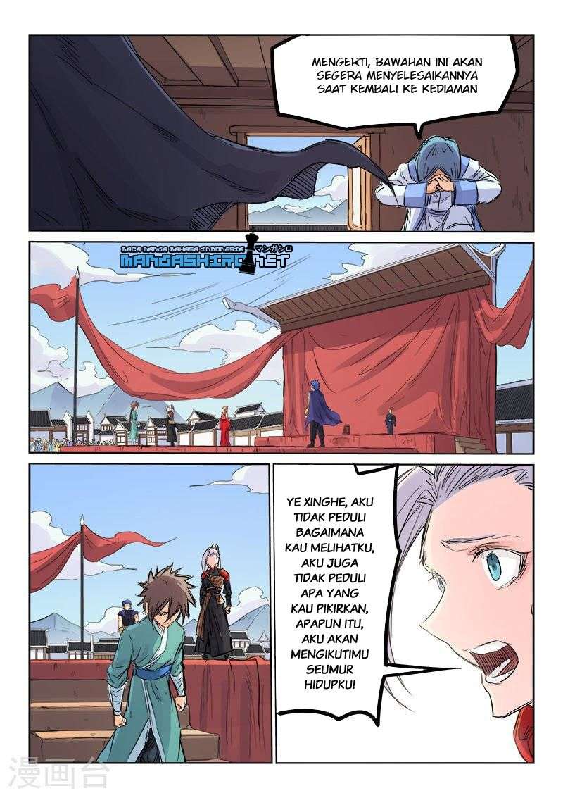 Star Martial God Technique Chapter 107 - halaman 3