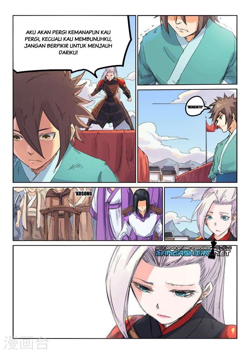 Star Martial God Technique Chapter 107 - halaman 4