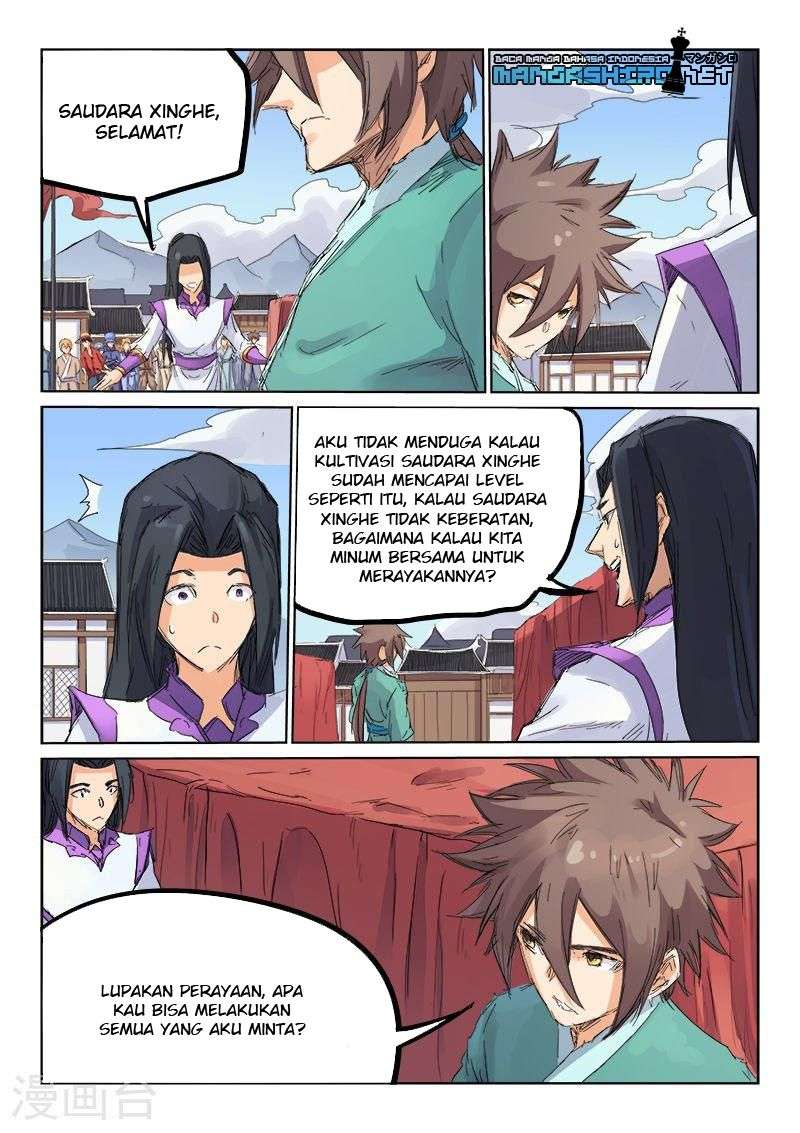 Star Martial God Technique Chapter 107 - halaman 5