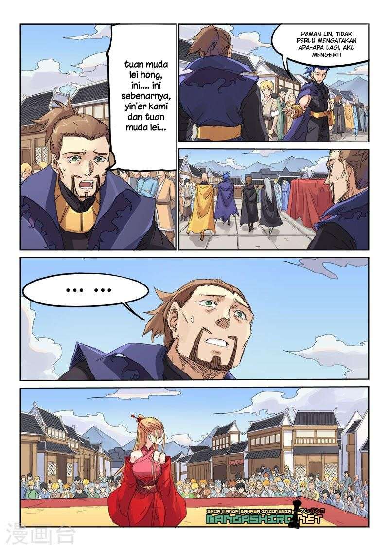 Star Martial God Technique Chapter 107 - halaman 8