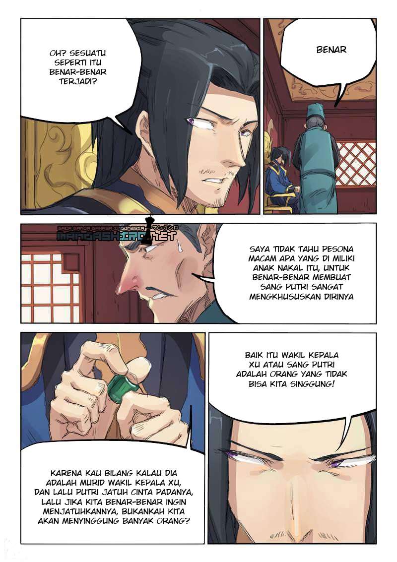 Star Martial God Technique Chapter 108 - halaman 1