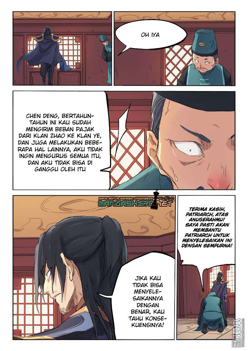 Star Martial God Technique Chapter 108 - halaman 4