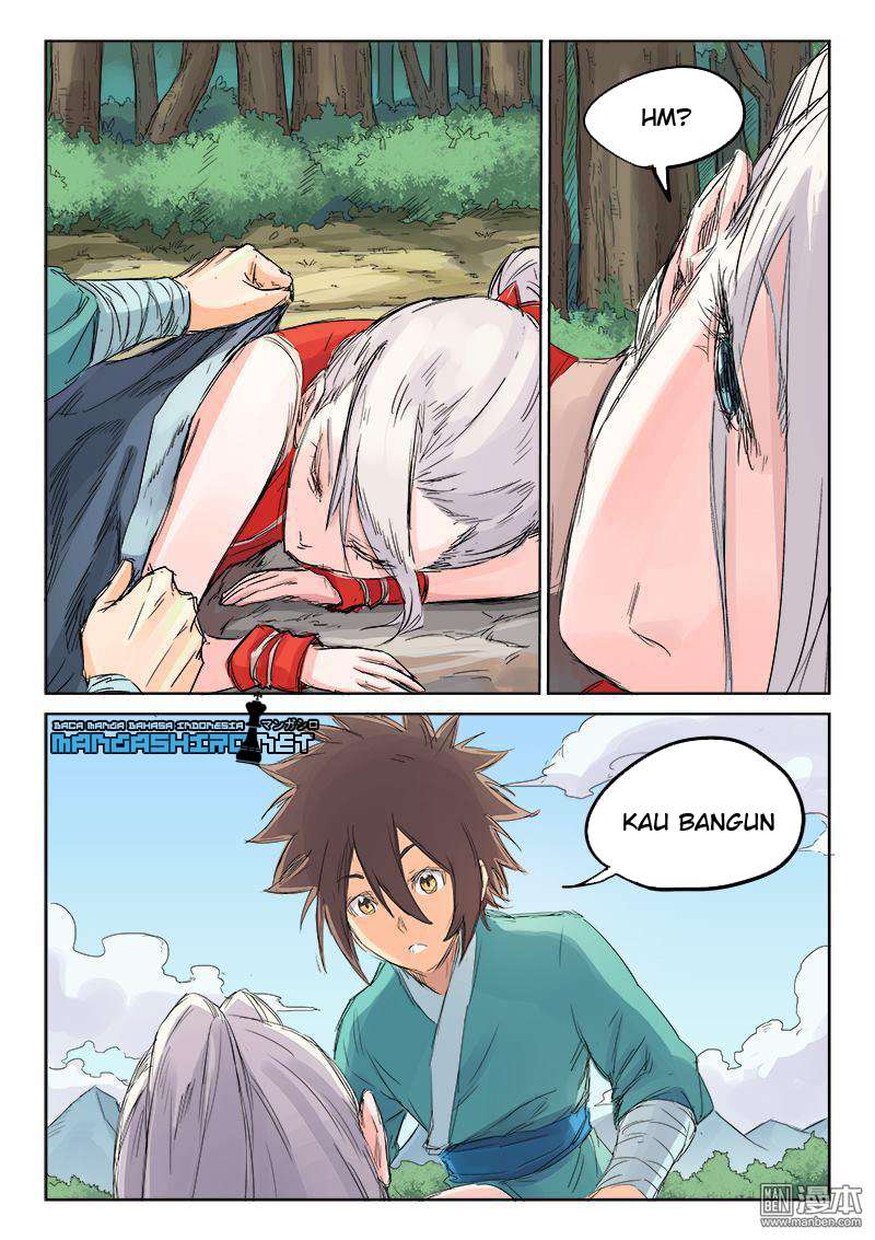 Star Martial God Technique Chapter 109 - halaman 1