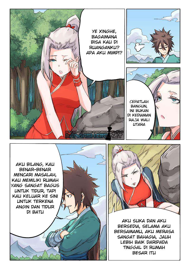Star Martial God Technique Chapter 109 - halaman 2