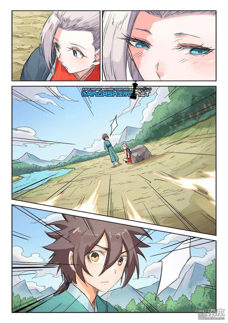 Star Martial God Technique Chapter 109 - halaman 3