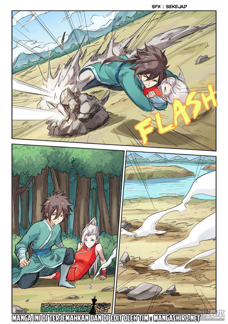 Star Martial God Technique Chapter 109 - halaman 4