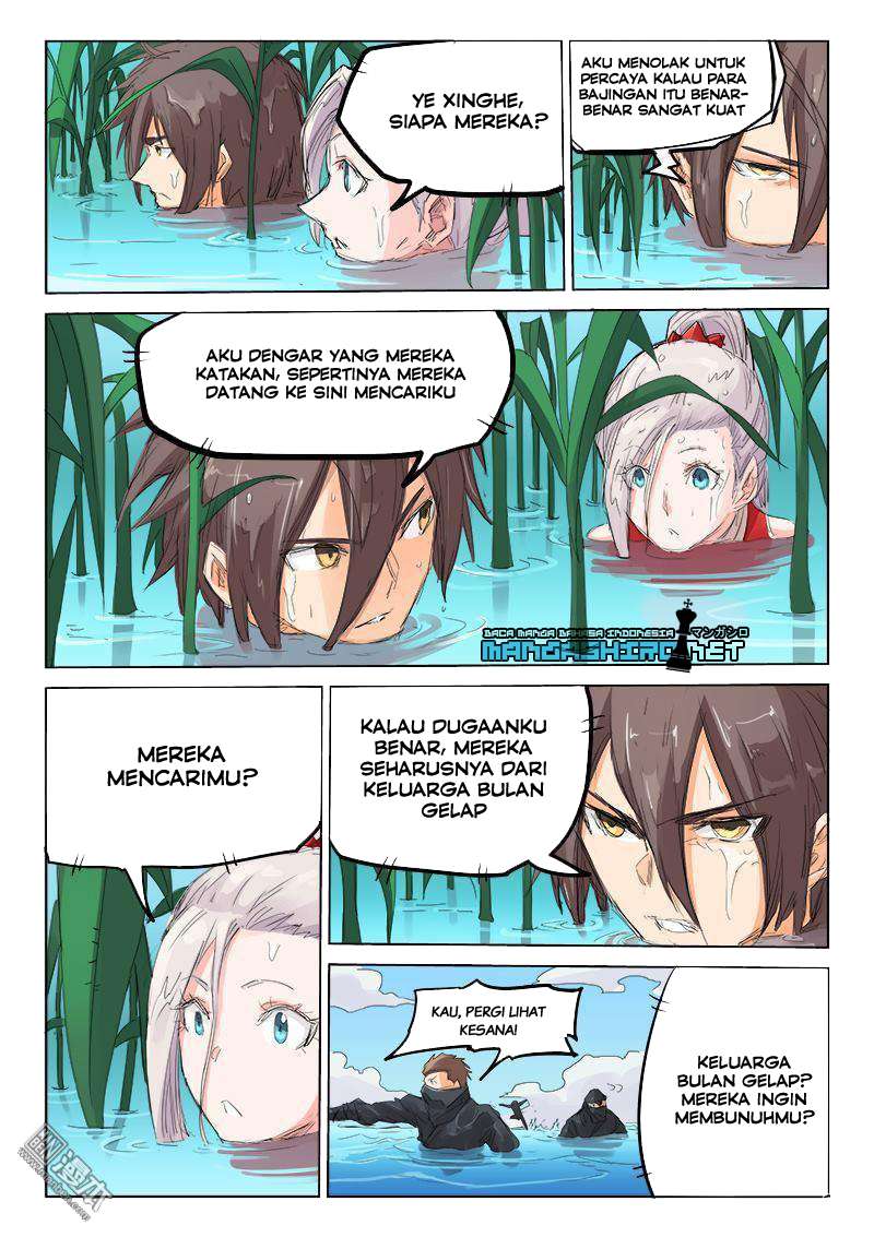 Star Martial God Technique Chapter 110 - halaman 10