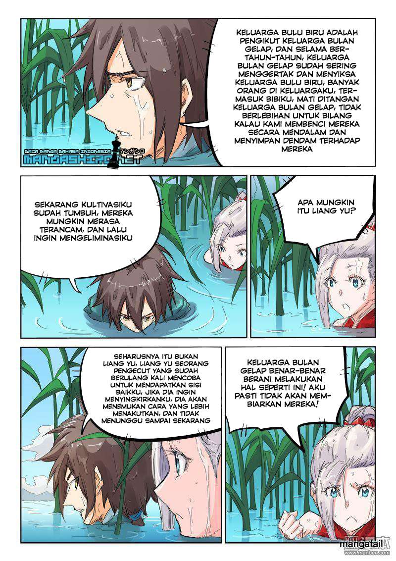 Star Martial God Technique Chapter 110 - halaman 11
