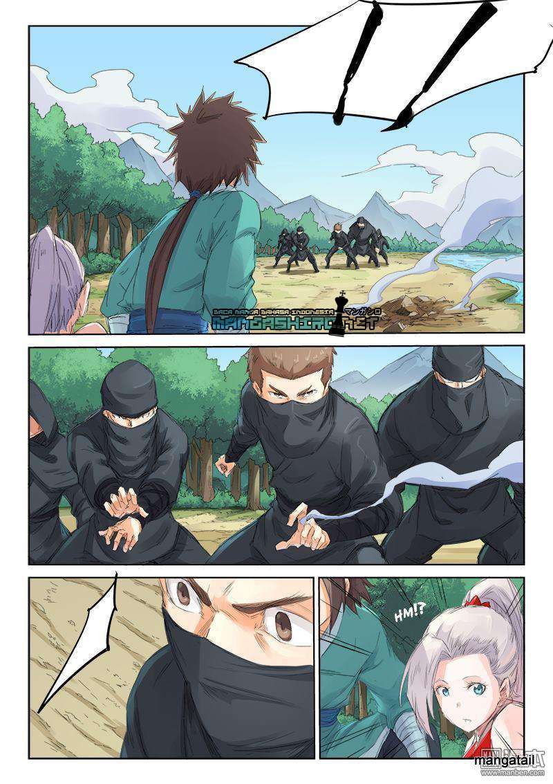 Star Martial God Technique Chapter 110 - halaman 2