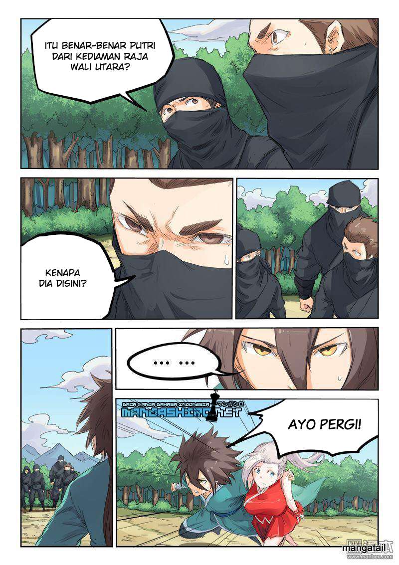 Star Martial God Technique Chapter 110 - halaman 4