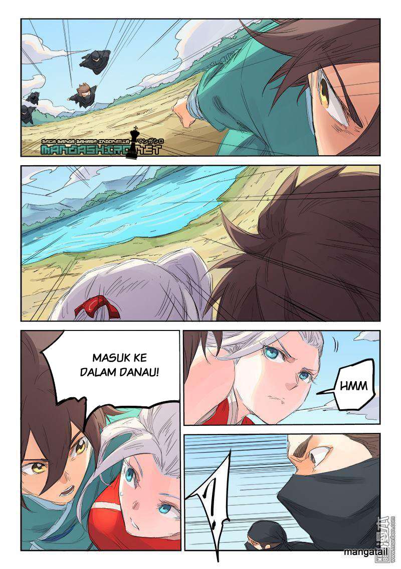 Star Martial God Technique Chapter 110 - halaman 6