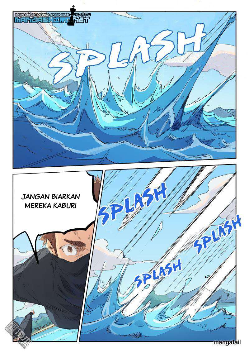 Star Martial God Technique Chapter 110 - halaman 7