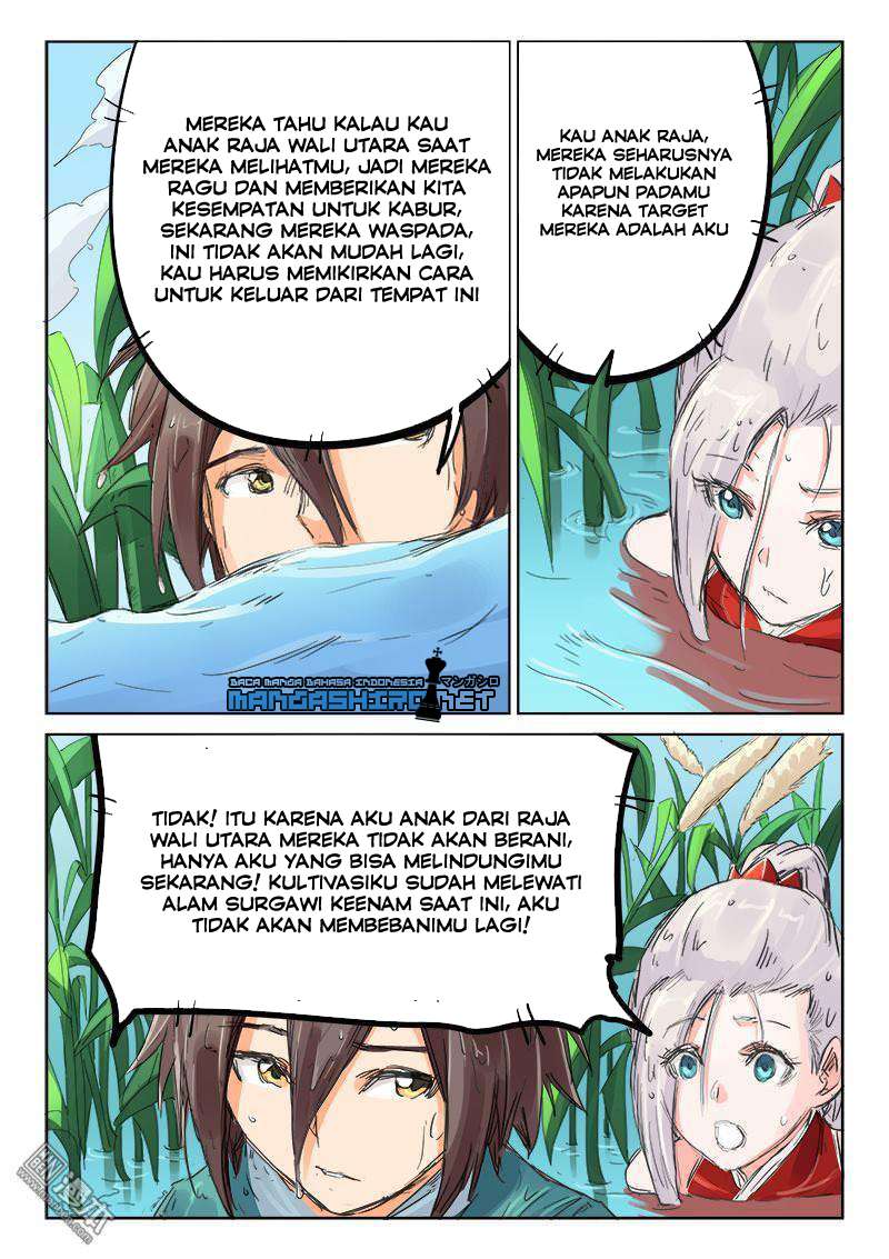 Star Martial God Technique Chapter 111 - halaman 3