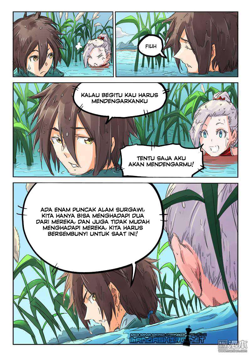 Star Martial God Technique Chapter 111 - halaman 4