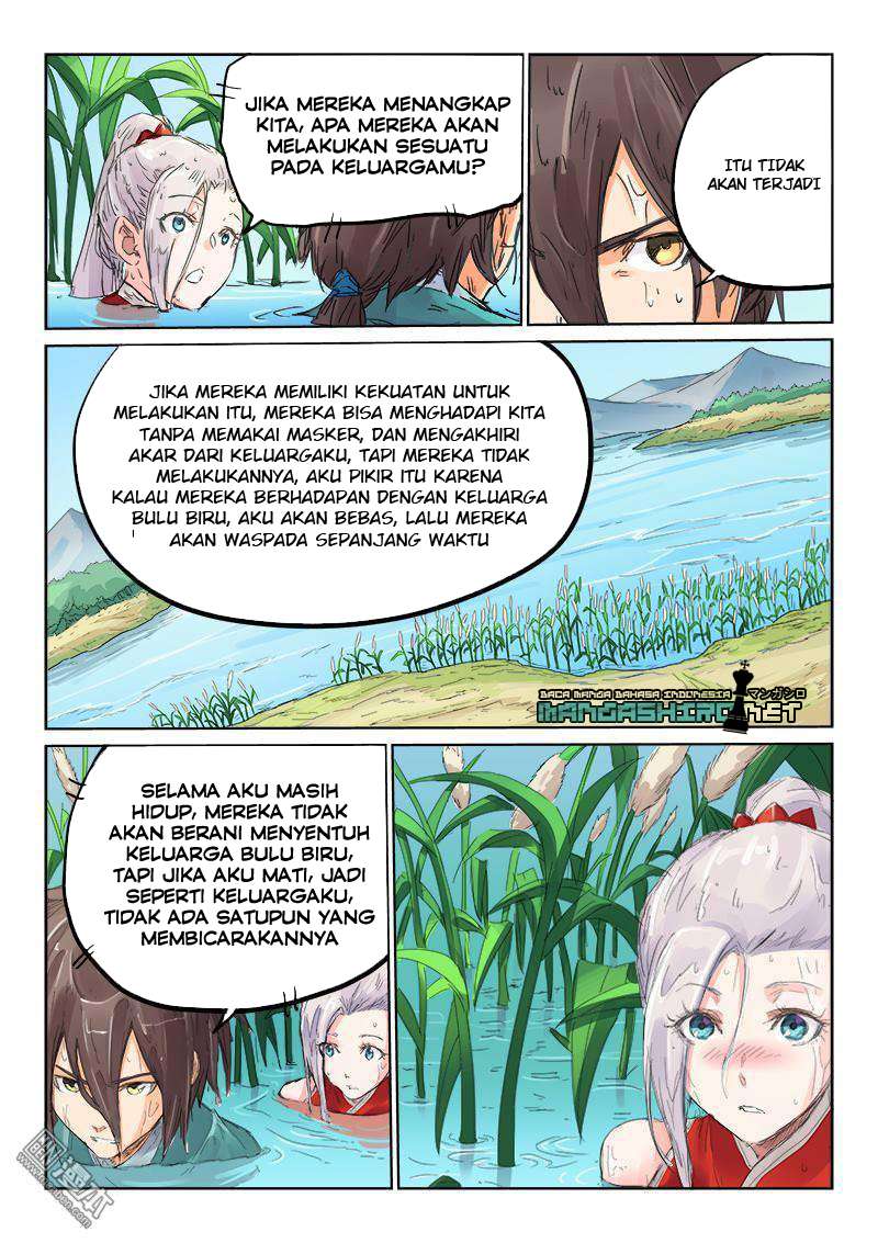Star Martial God Technique Chapter 111 - halaman 5