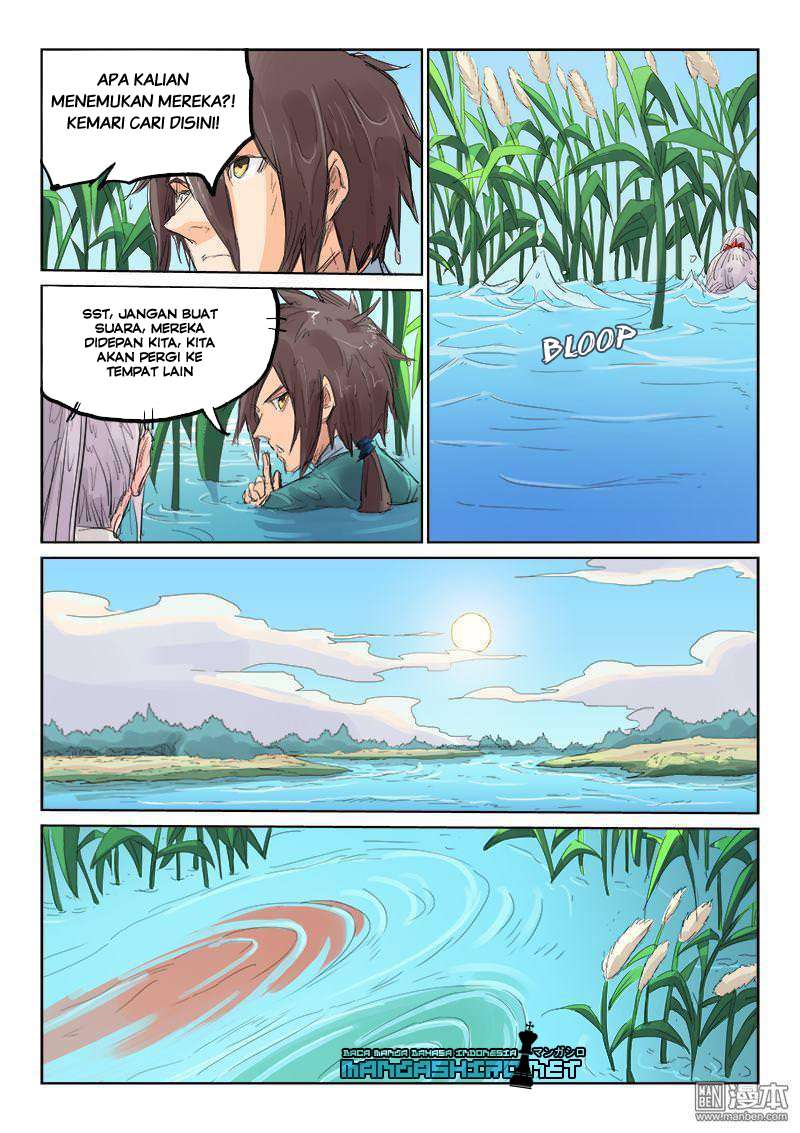 Star Martial God Technique Chapter 111 - halaman 6