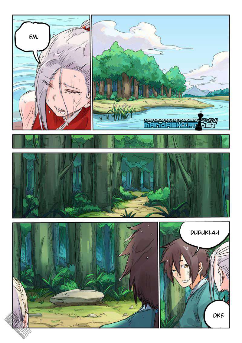 Star Martial God Technique Chapter 111 - halaman 8