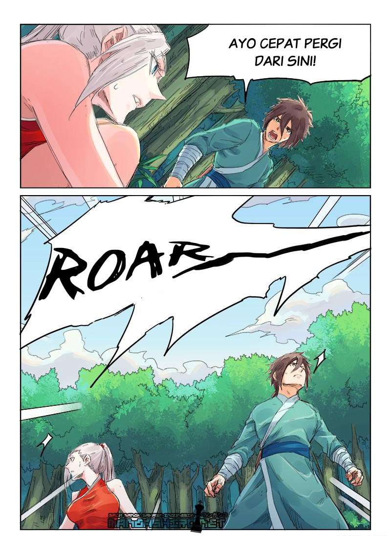 Star Martial God Technique Chapter 112 - halaman 5