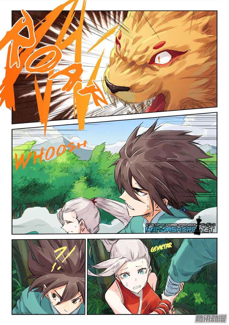 Star Martial God Technique Chapter 112 - halaman 8