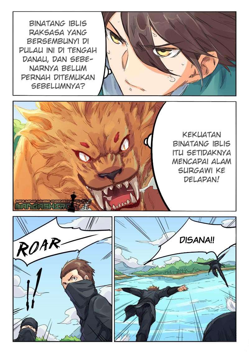 Star Martial God Technique Chapter 112 - halaman 9
