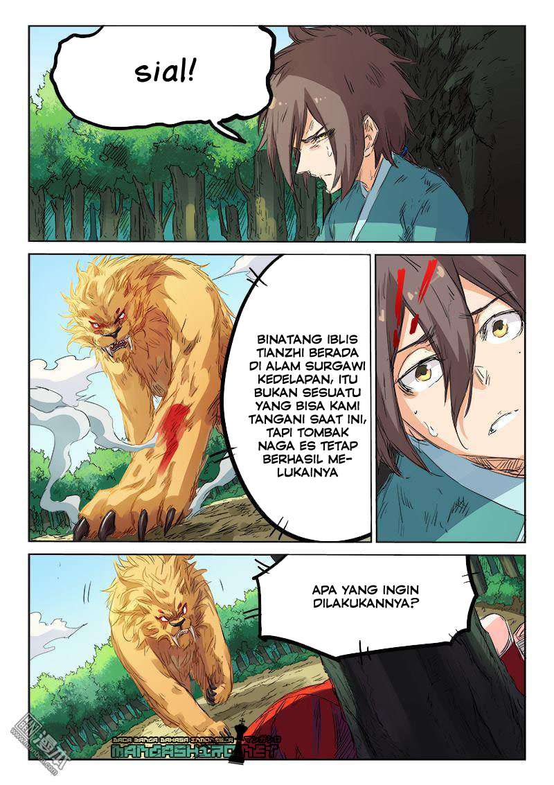 Star Martial God Technique Chapter 113 - halaman 1