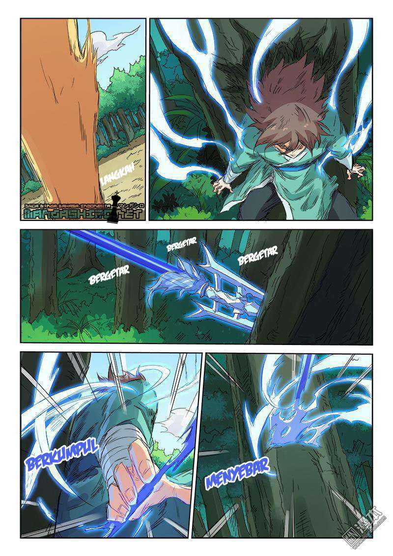 Star Martial God Technique Chapter 113 - halaman 2