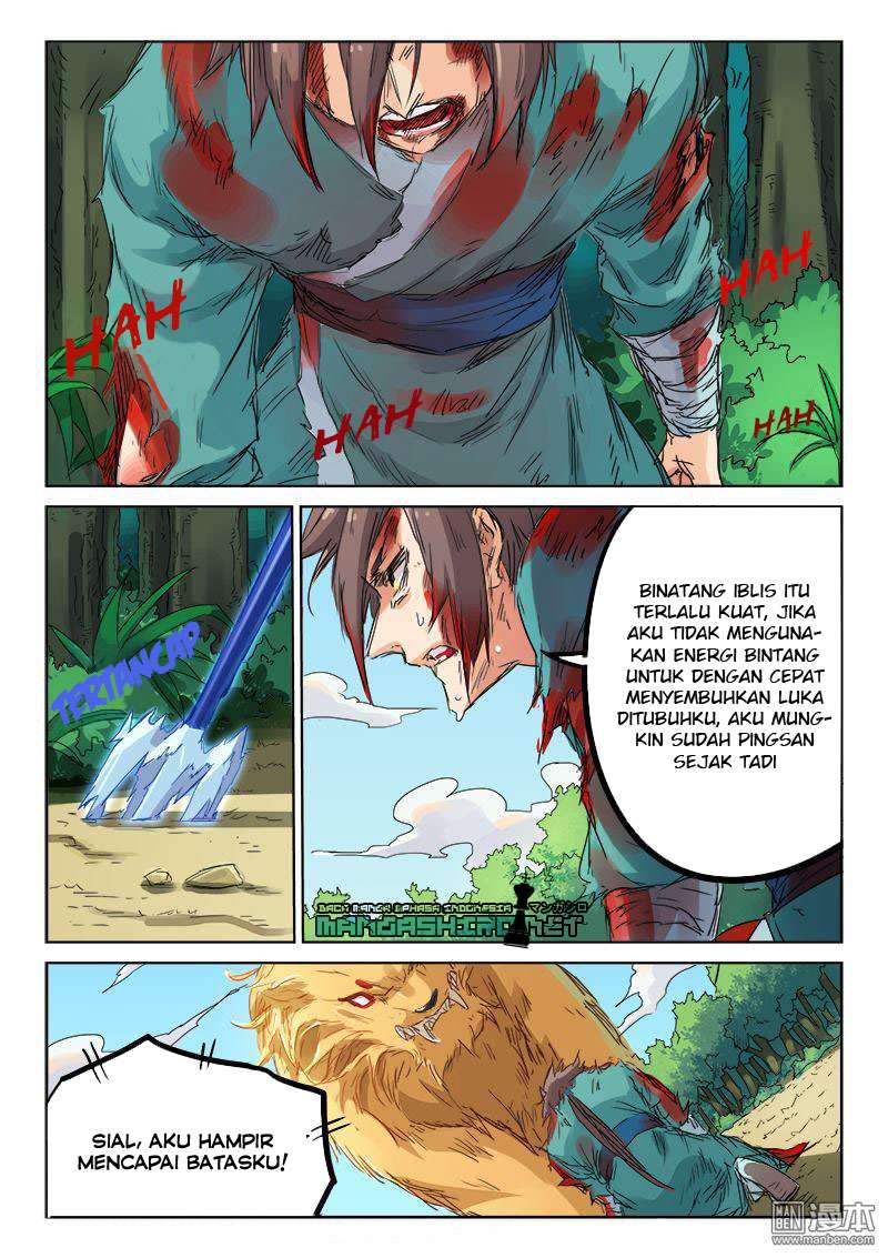 Star Martial God Technique Chapter 114 - halaman 1