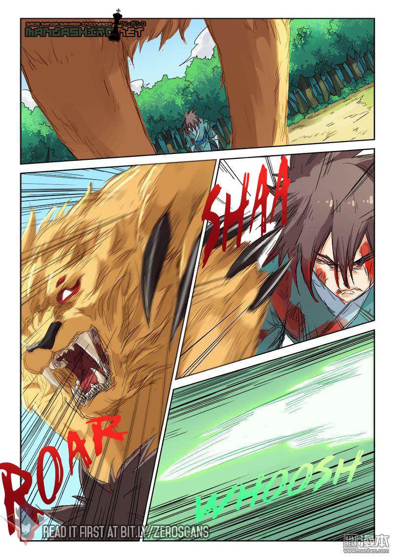 Star Martial God Technique Chapter 114 - halaman 3