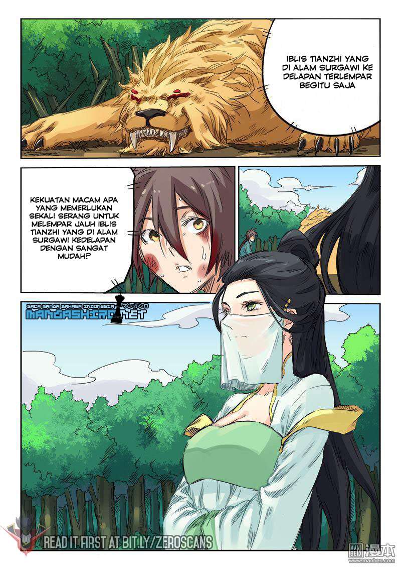 Star Martial God Technique Chapter 114 - halaman 5
