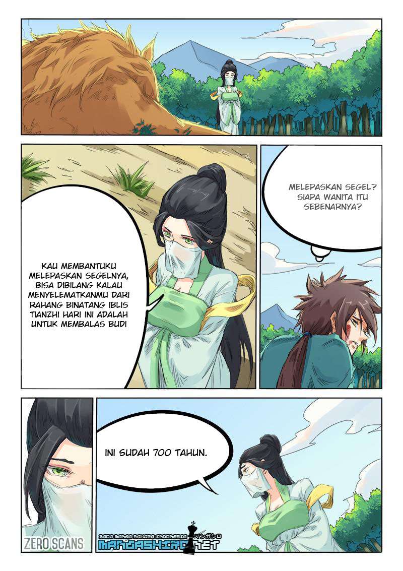 Star Martial God Technique Chapter 115 - halaman 3